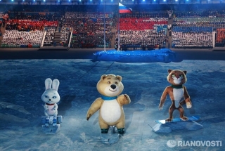 XXII Qış Olimpiya Oyunlarının açılışı oldu