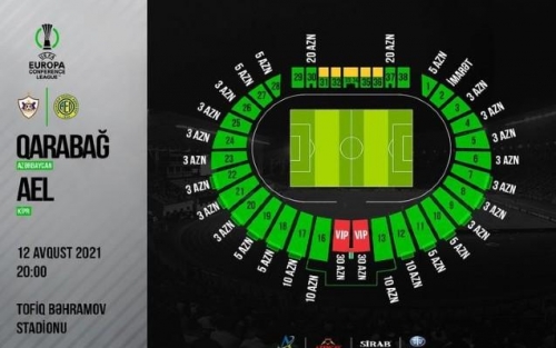 “Qarabağ” – AEL oyununun biletləri satışa çıxarılır