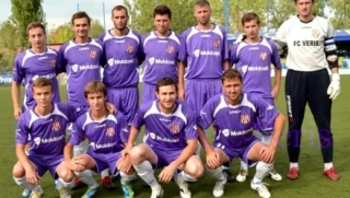 Moldova klubu 